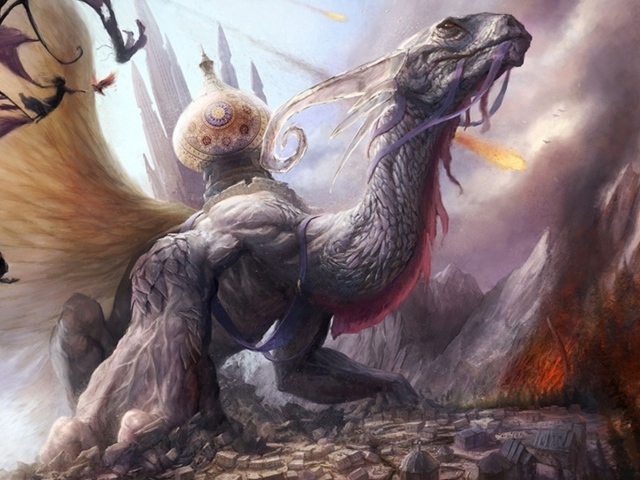 Фантастический ящер