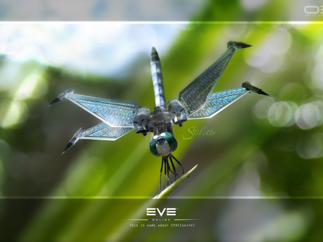 Механическая стрекоза