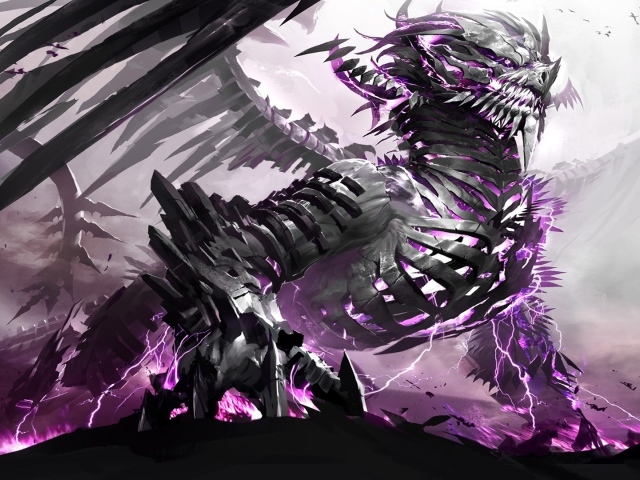 Фантастический дракон