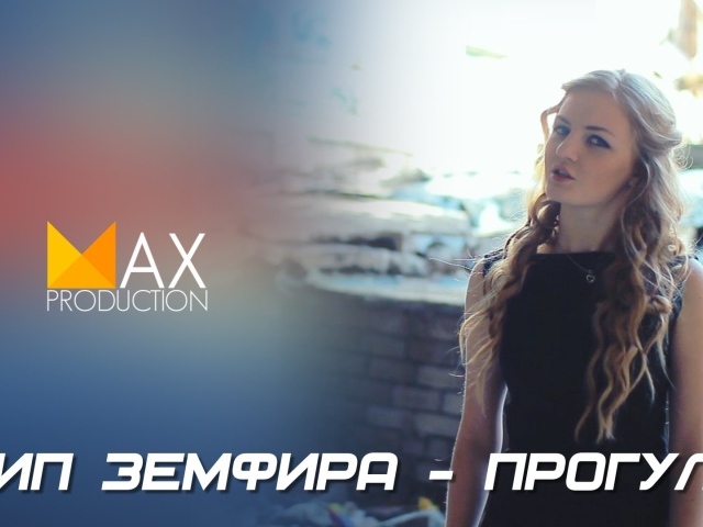 Очаровательная Юлия Паршута