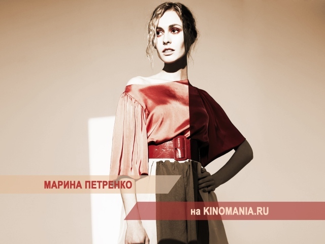 Популярная актриса Марина Петренко