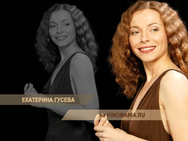 Популярная супермодель Екатерина Гусева