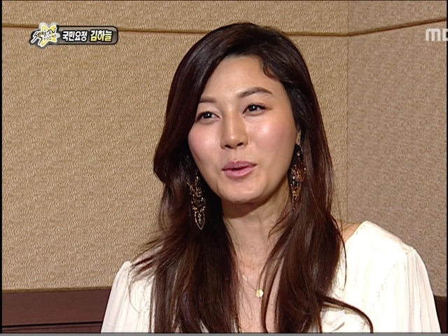 Модель Ким Ха Ныль