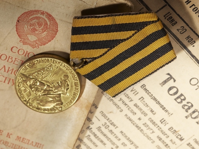 Медаль в День Победы 9 мая