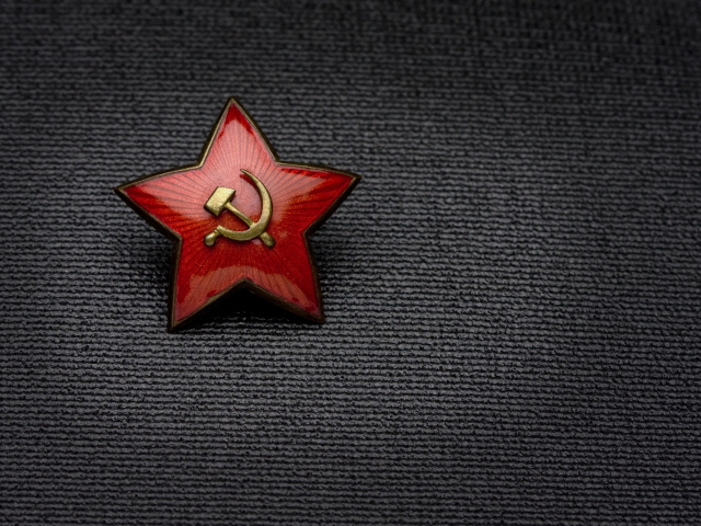 Красная звезда в День Победы 9 мая