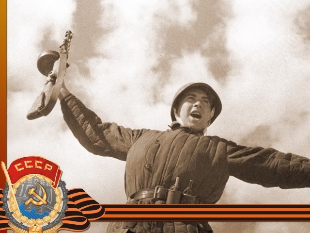 Солдат в День Победы 9 мая