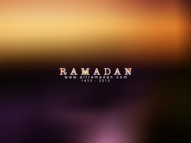 Известный Рамадан 2014