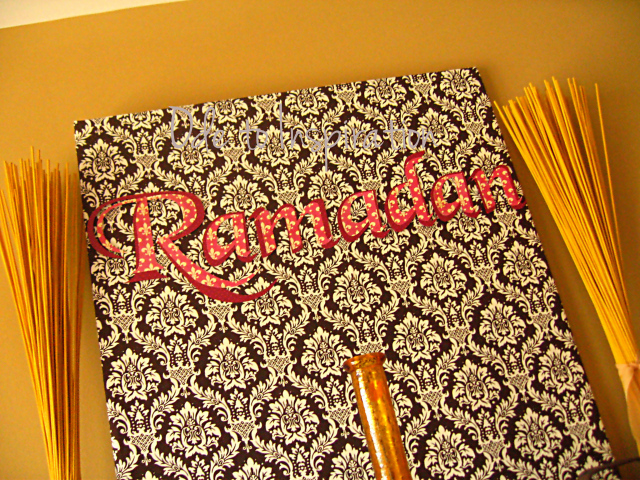 Каминные Рамадан 2014