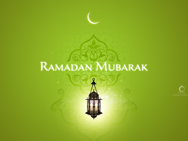 Мубарак Рамадан