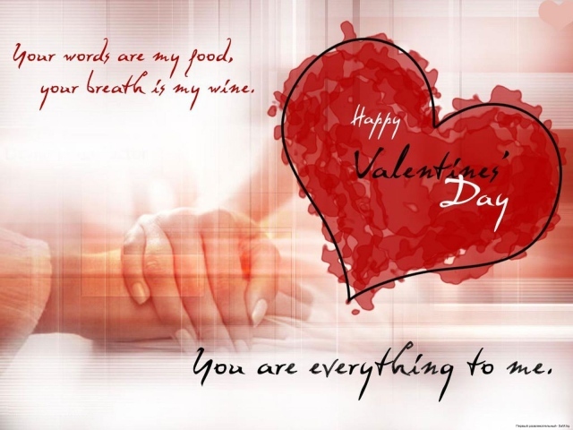 Открытка с пожеланиями на День Святого Валентина 14 февраля