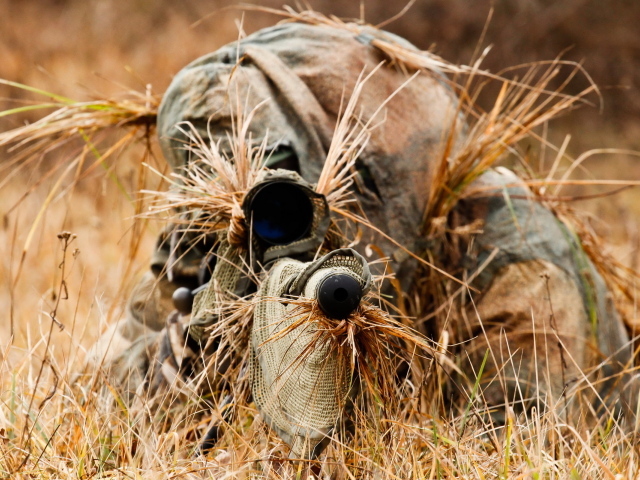 Замаскированный солдат