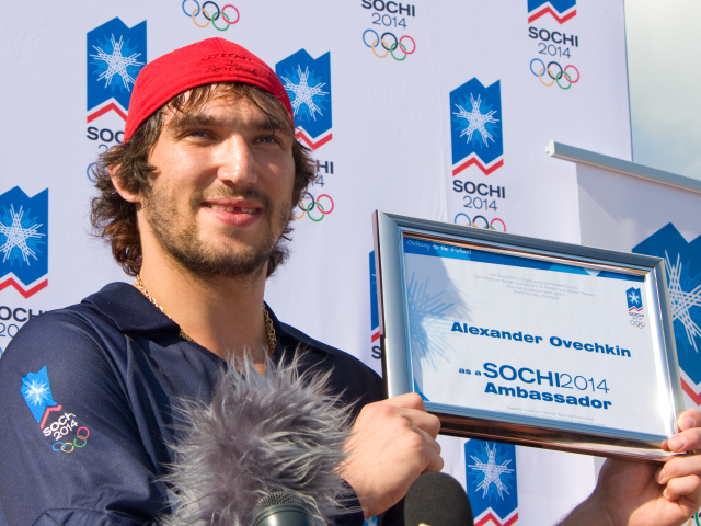 Знаменитый русский человек Александр Овечкин