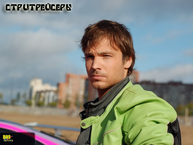 Киноактер Алексей Чадов