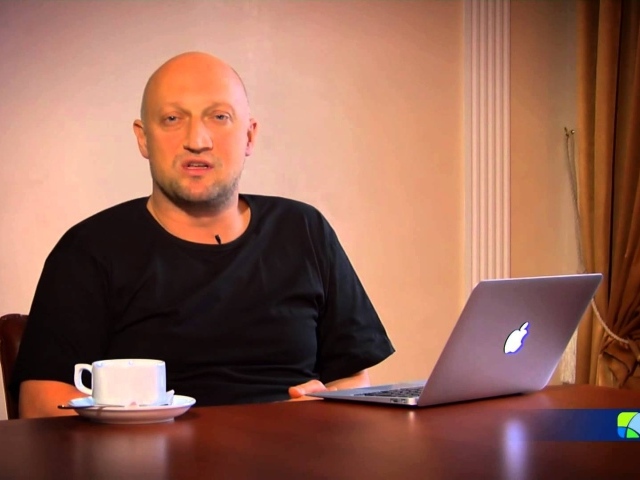 Популярная Кинозвезда Гоша Куценко