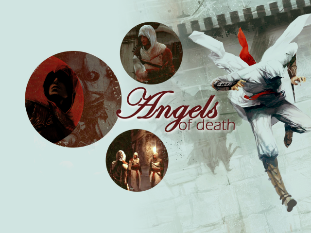 Ангел смерти