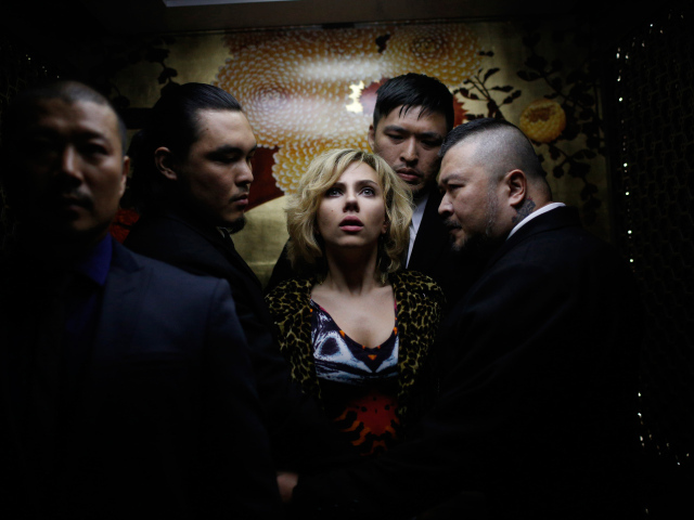 Герои фантастического боевика