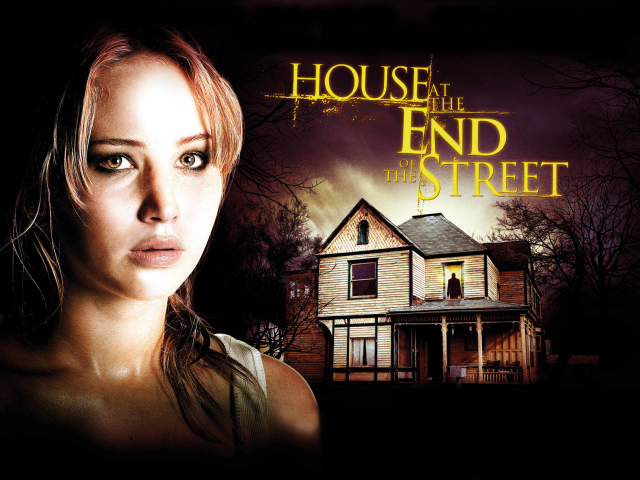 Дом в конце улицы
