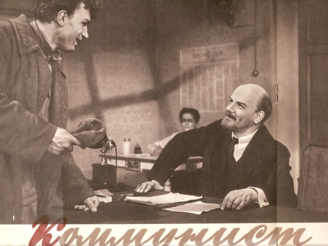 Анютина дорога