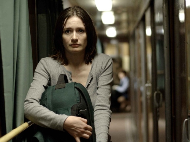 Транссибирский экспресс