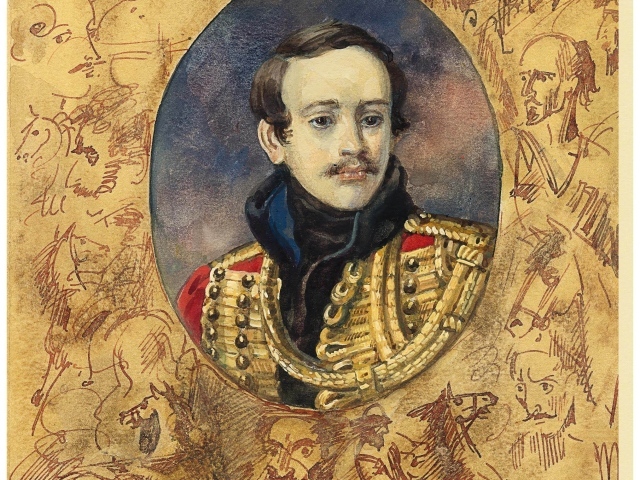 Герой нашего времени