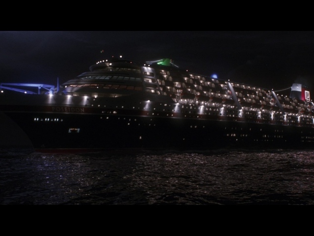 Приключение Посейдона