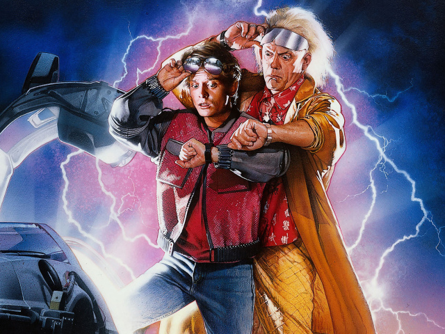    Назад в будущее