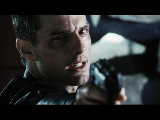 Особое мнение