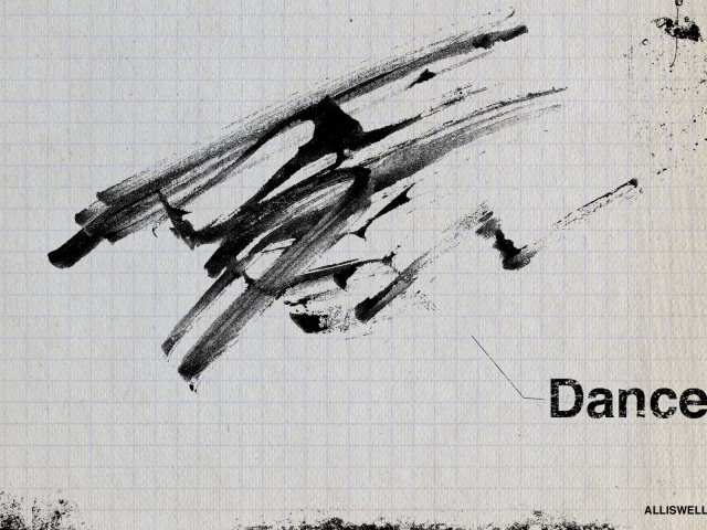 Танец компьютерной абстракции