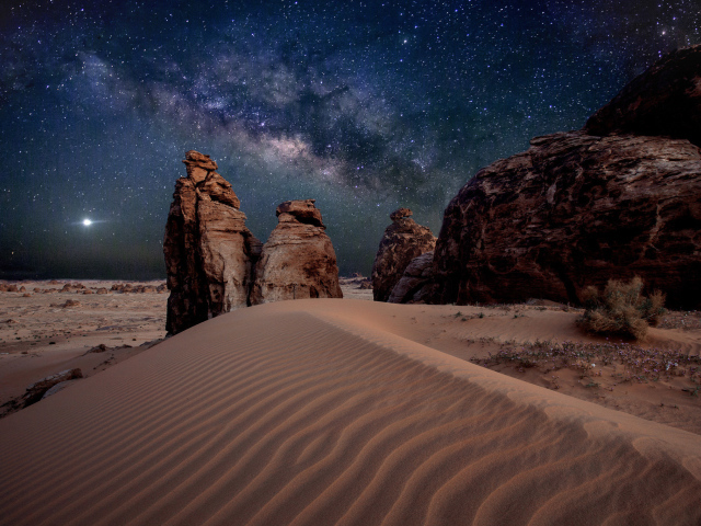 Скалы в пустыне