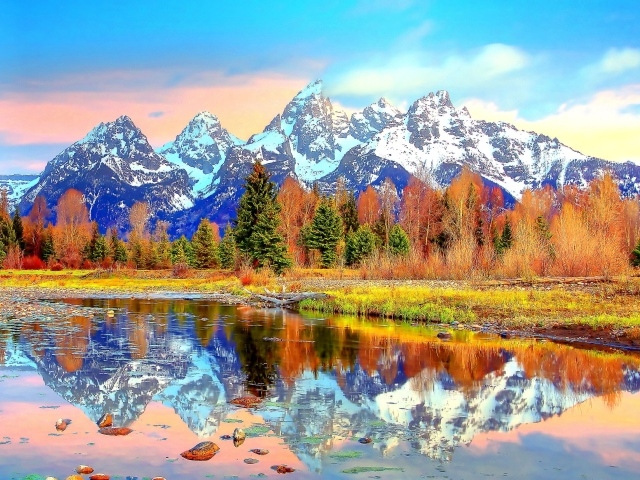 Осень в горах