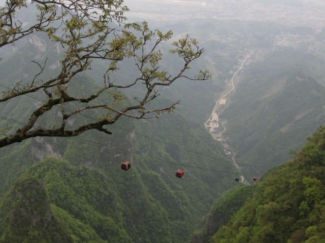 Панорама с горной вершины