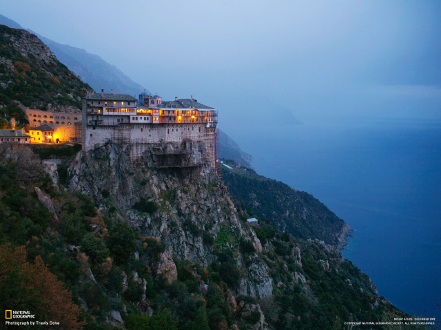 Дом на краю скалы