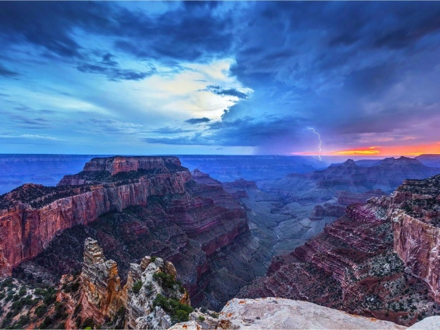 Гроза перед закатом