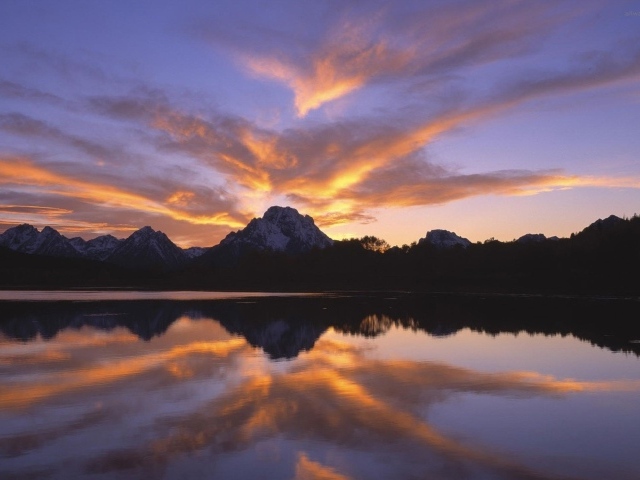 Солнце зашло за гору