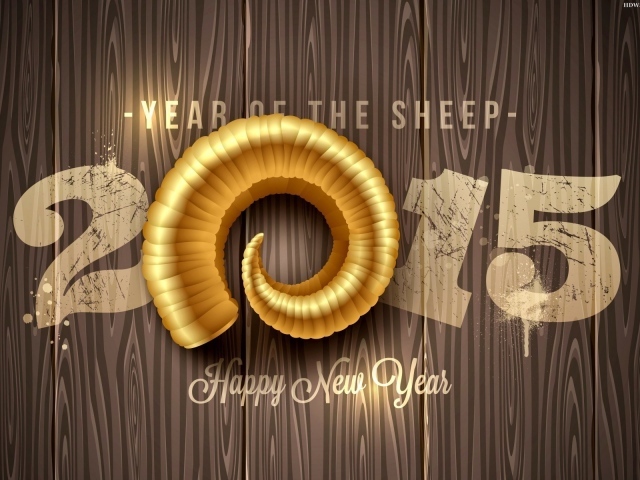 Золотой рог