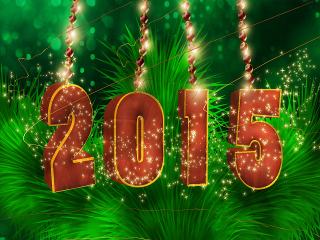 Новый год 2015 пришел