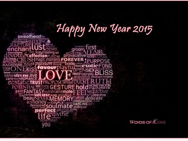 Сердечко из слов 