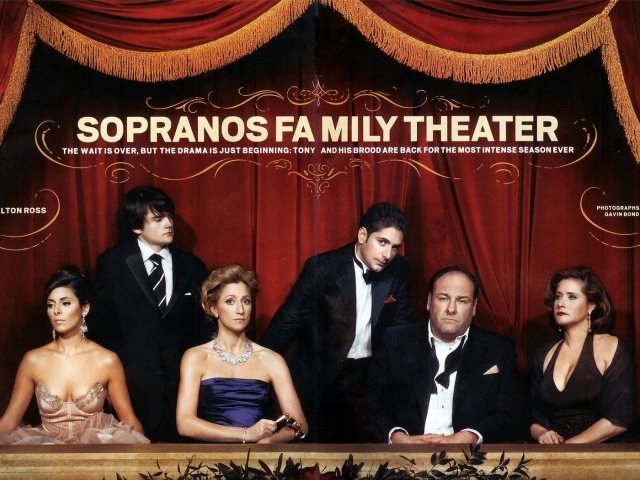 Семейный театр