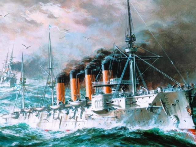 Четырех трубный крейсер