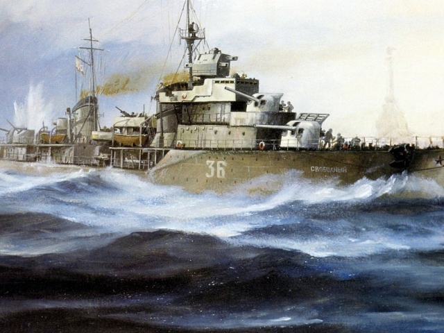 Корабль Свободный