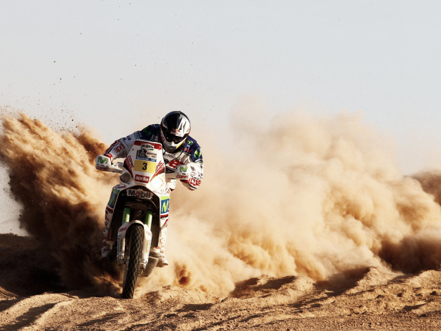 Гонки по песку