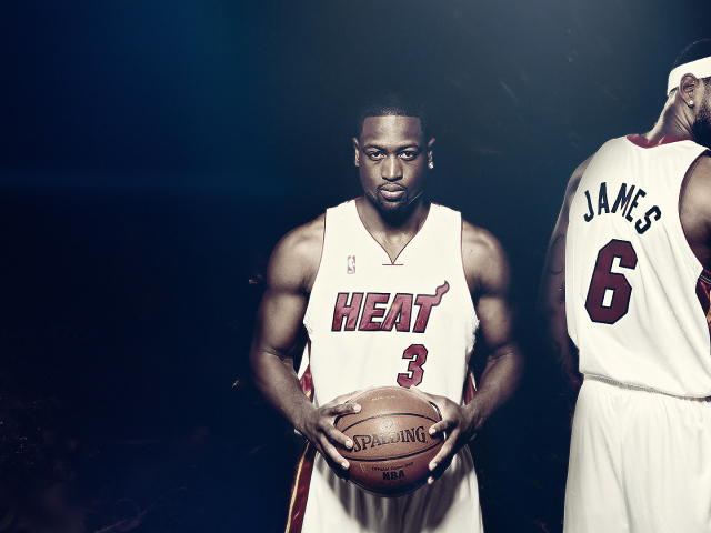 Два баскетболиста