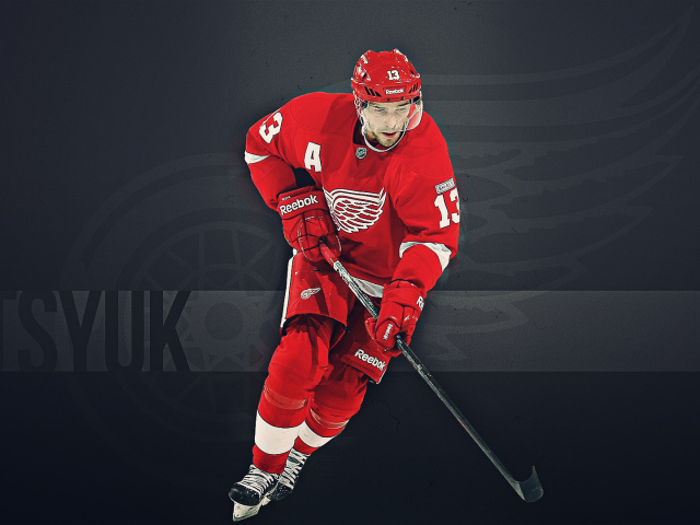 Лучший Хоккеист из Детройта Павел Дацюк