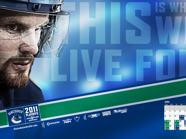 Хенрик Седин крупным планом