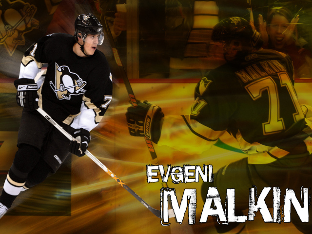 Хоккеист Евгений Малкин