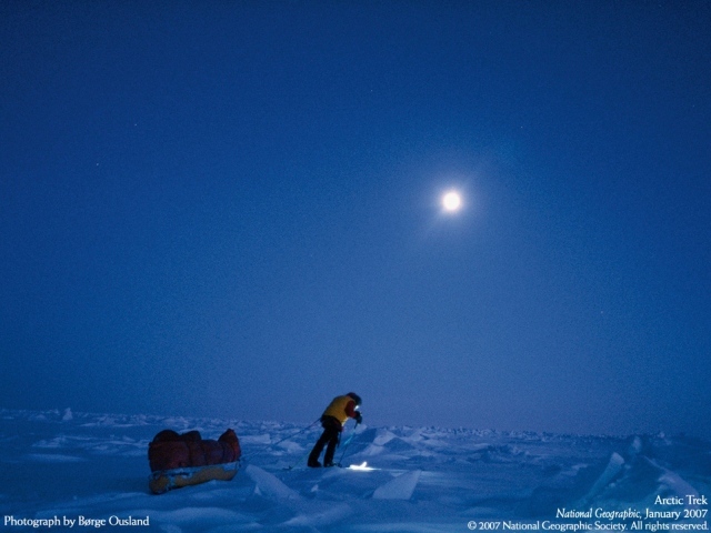 Человек на северном полюсе