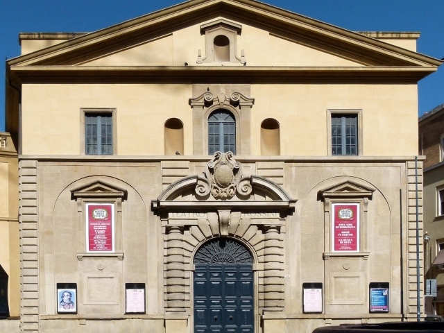 Театр на курорте Пизавр, Италия