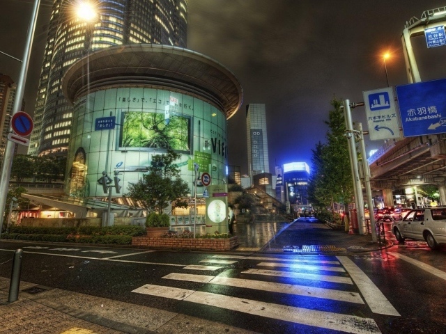 Улица в Токио