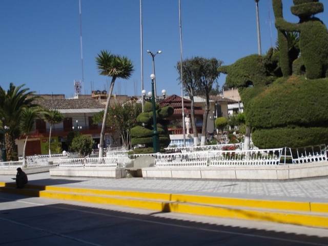 Город в Перу