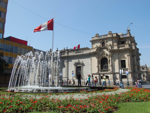 Великолепная страна Перу